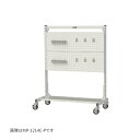 ####u.ヤマキン/山金工業 【MP-1214C-P】マルチパーツハンガー 間口1200サイズ 片面タイプ 移動式 組立式
