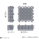 ▲●u.ミヅシマ工業 【420-0231】チェックチェッカー グレー 中フチ+ 1個 受注生産
