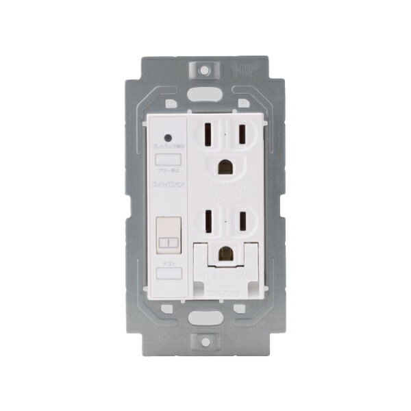 β神保電器 配線器具【SPTCB-55GE-PW】プレトレックコンセント スクエアタイプ アースターミナル付接地..