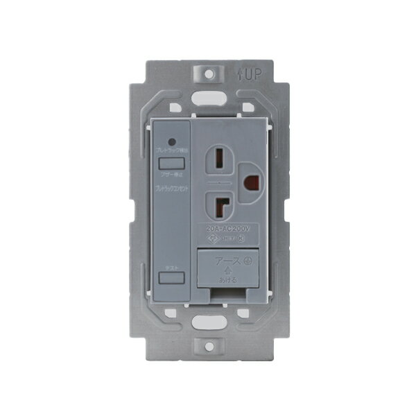 β神保電器 配線器具【SPTC-LIGE-SG】プレトレックコンセント スクエアタイプ アースターミナル付15A-20..