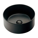 カクダイ 【#LY-493237-D】丸型洗面器 マットブラック〔GB〕