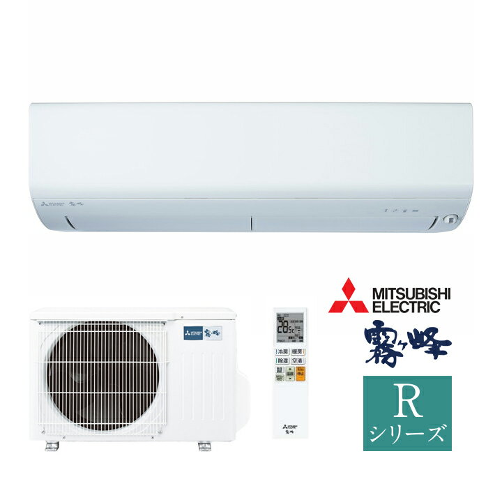 ػɩ 롼२MSZ-R2524 Wۥԥ奢ۥ磻 2024ǯ R꡼ ̸ ñ100V 8