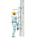 ####Ξナカオ 【LC-165】特殊はしご 昇柱用具