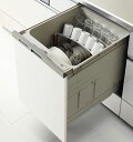 ###クリナップ 食洗機【ZWPE45R24SDS-E】プルオープン食器洗い乾燥機 ディープ型バイタル除菌タイプ シルバー/扉面材タイプ 受注約2週〔IE〕