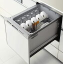 ###クリナップ 食洗機【ZWPP45M21BDS】プルオープン食器洗い乾燥機 ライトエコ付ストリーム除菌タイプ シルバー/パネルタイプ 受注約2週〔FA〕