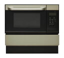 ###クリナップ ガスオーブン【ZZRBRS15ESV-K】電子コンベック シルバー 受注約2週〔FA〕