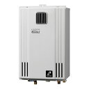 ###♪パーパス 給湯器【GS-H1603W-1】GSシリーズ 屋外壁掛形 PS標準設置兼型 エコジョーズ 給湯専用 16号 リモコン別売