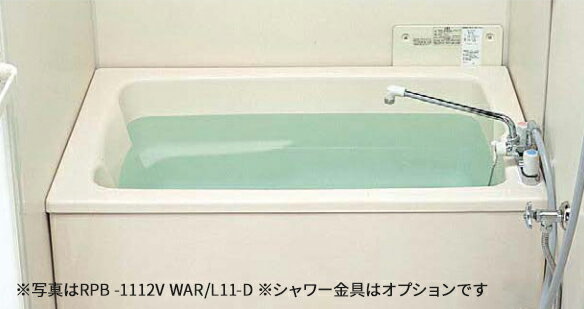 ###リンナイ 【RPB-1212VWAL/L11-D 】ガスふろ給湯器 壁貫通タイプ専用浴槽 FRP(浅型) 1,200(満水量270L) 排水栓位置左〔FJ〕