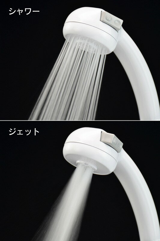 カクダイ/GAONA/ガオナ【GA-FC031】ガオナ マッサージシャワーヘッド 切替 ホワイト (ジェット水流 お掃除簡単 日本製)〔▽〕