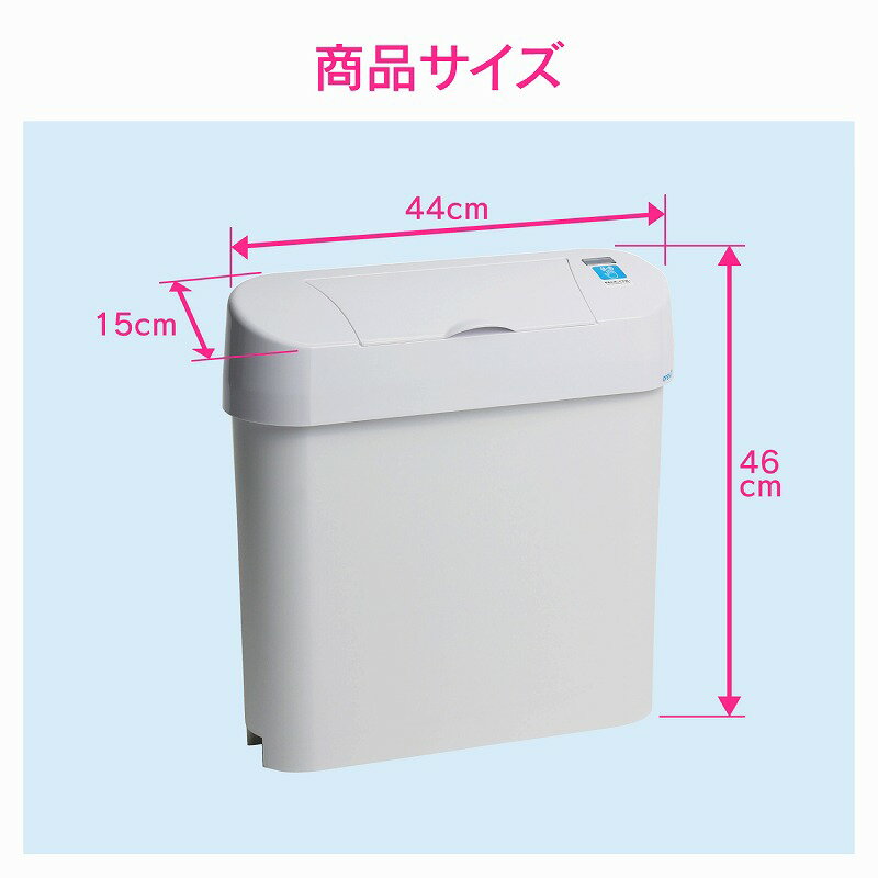 INAX(イナックス)トラップ付排水ユニット（目皿、施行枠付）防水層タイプPBF-TM4-45TB