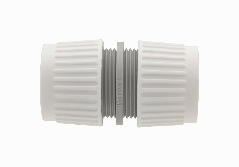 カクダイ/GAONA/ガオナ【GA-QA026】ガオナ ホース接手 ホース延長用 (ホース中間継手 ジョイント バンド不要)〔▽〕