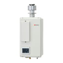 ####♪ノーリツ 業務用ガス給湯器【GQ-C2422WZD-FH-1】屋内壁掛形/排気ダクト接続形(フード対応) 24号 ユコアPRO エコジョーズ