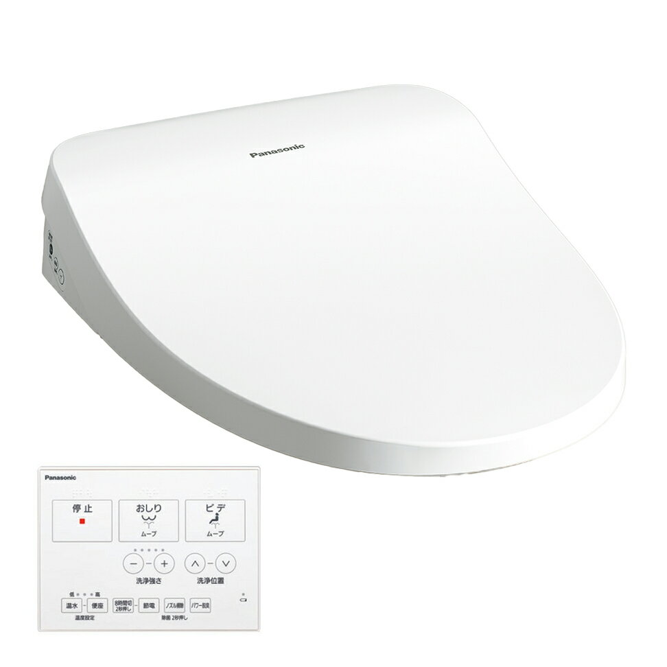βパナソニック 温水洗浄便座【CH864SWS】ホワイト ビューティ・トワレ MTシリーズ 貯湯式 スマート暖房便座