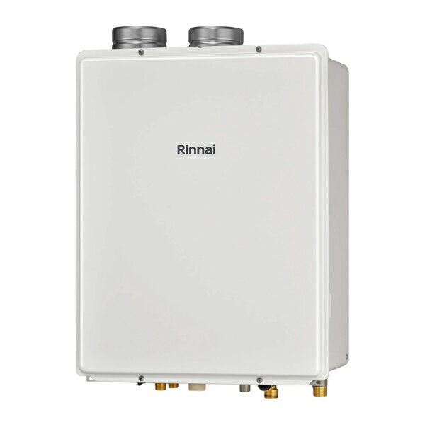 ●リンナイ ガスふろ給湯器【RUF-V2005SAFFDH】設置フリータイプ FF方式・上方給排気タイプ 屋内壁掛型 ..