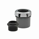 カクダイ/GAONA/ガオナ【GA-MG038】ガオナ 排水アダプター 排水管 25・32mm (呼40塩ビ管 VP・VU兼用)〔▽〕