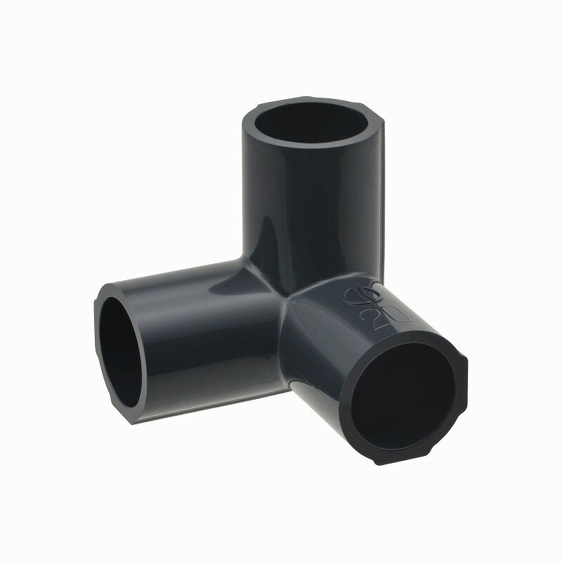 カクダイ/GAONA/ガオナ 【GA-QJ009】三方接手 呼20 塩ビ管 これエエやん〔▽〕