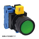 Яアイデック/IDEC 【HW1L-M110Q4G】φ22 HWシリーズ 照光押ボタンスイッチ 丸平形 モメンタリ形 1a接点 照光色G(緑) AC/DC24V