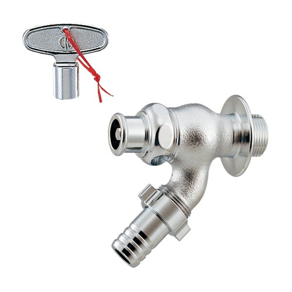 カクダイ【7036J-20】共用散水栓(かぎ式)〔GB〕