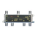 Яマックステル 【SHD6A】屋内用ダイカスト6分配器(1端子電通) 袋入(2)
