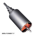 Яミヤナガ/MIYANAGA 【PCSW75R】振動用コアドリル Sコア セット SDSプラスシャンク 刃先径75mm (4957462108996)