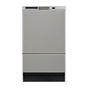 ###クリナップ 食器洗い乾燥機【ZZRKWF403C4SV】フロントオープンタイプ食器洗い乾燥機 買い替え用 約8人用〔FA〕
