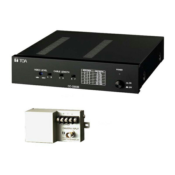 ●Яティーオーエー/TOA セキュリテイシステム【CC-3350B】ツイストペア伝送ユニット