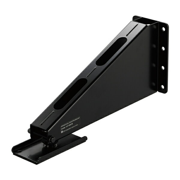 Яティーオーエー/TOA 音響機器【HY-WM7B】スピーカー壁取付金具 黒