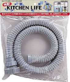 カクダイ【4544-0.7】流し台用ホース(ねじこみ式) 40・50兼用〔GB〕