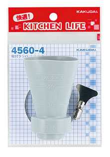 カクダイ【4560-4】取付ラッパ〔GB〕