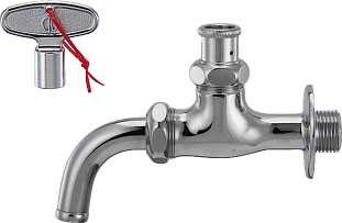 カクダイ【7015B】共用万能ホーム水栓(かぎ式) 13〔GB〕