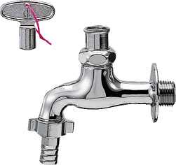 カクダイ【7031-13】共用カップリング付き横水栓(かぎ式)〔GB〕