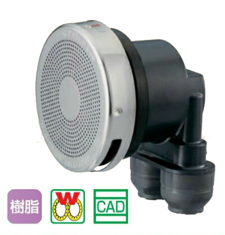 オンダ製作所【JS1-L13】JS1型 無極性循環口ダブルロックジョイント式 13A 樹脂製 (アングル)〔HA〕