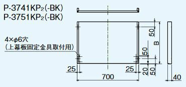 ����ɩ �����ƥ������P-3751KP2��������󥸥ա��ɥե����� ������ �ۥ磻�ȡ�IF��