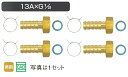 I_쏊yTH-402-4PzCpcCz[Xp z[XZbg 13A~G1/2kGHl