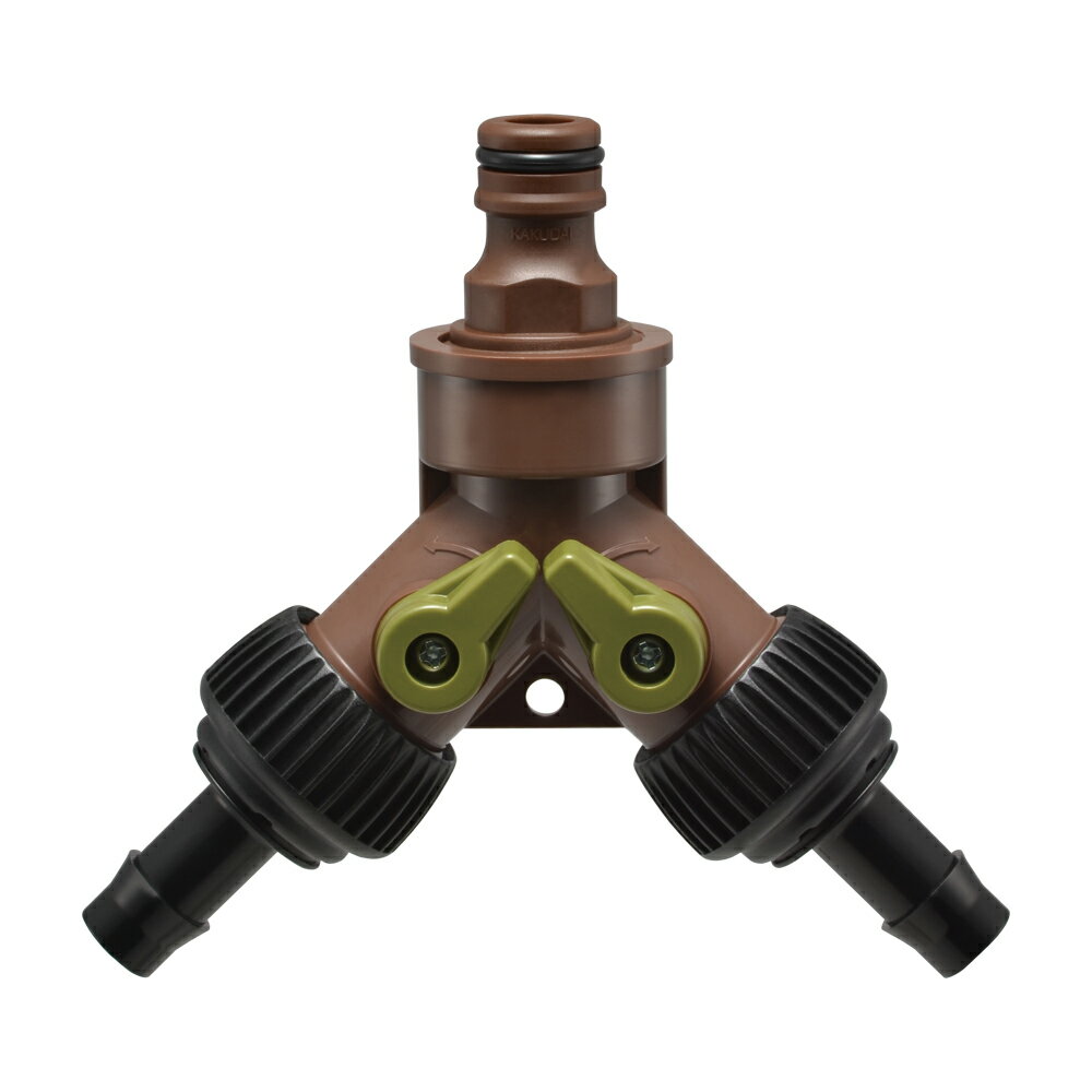 カクダイ/GAONA/ガオナ 【GA-QF066】コックつき分岐接手 ホース分岐ニップル ウォータースプレイパイプ..