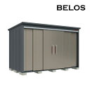 ###u.田窪工業所 物置【B-Z3318Y】BELOS (ヴェロス) B-series 一般型 結露減少屋根 側面棚タイプ 間口3330mm 奥行1800mm 受注生産