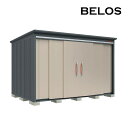 ###u.田窪工業所 物置【B-S3322】BELOS (ヴェロス) B-series 多雪型 標準屋根 背面棚タイプ 間口3330mm 奥行2200mm 受注...