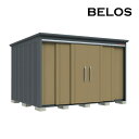 ###u.田窪工業所 物置【B-S3326Y】BELOS (ヴェロス) B-series 多雪型 標準屋根 側面棚タイプ 間口3330mm 奥行2600mm 受注生産