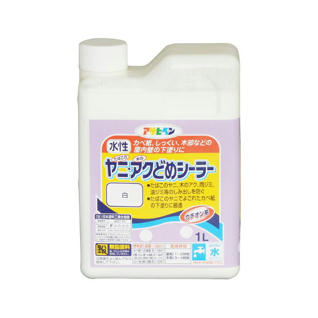 ∀アサヒペン 【505804】ヤニ・アクどめシーラー 1L 白 (4970925505804)