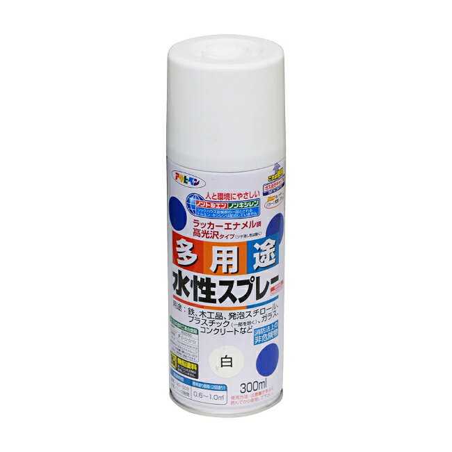 ∀アサヒペン 【565013】水性 多用途スプレー 300ml 白 (4970925565013)