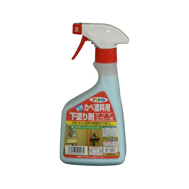 ∀アサヒペン 【400185】水性 カベ塗料用下塗り剤 ハンドスプレー 480ml (4970925400185)