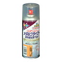 ∀アサヒペン 【507709】メタルプライマー 300ml クリヤ (4970925507709)