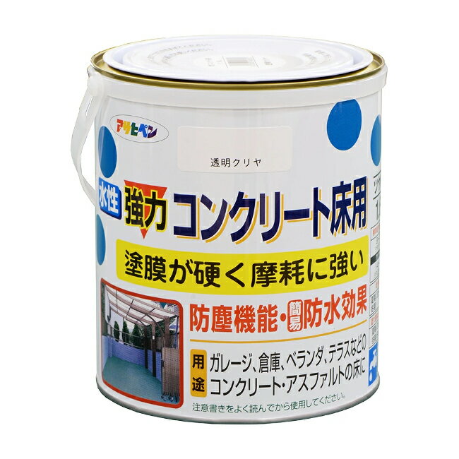 ∀アサヒペン 【406262】水性コンクリート床用 1.6L 透明(クリア) トップコート (4970925406262)