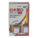 ∀アサヒペン 【301628】白木漂白クリーナースーパー 500ml (4970925301628)