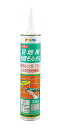 ∀アサヒペン 【304056】目地用樹脂モルタル 330ml S005 グレー (4970925304056)