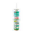 ∀アサヒペン 【304087】カベ用樹脂モルタル 330ml S015 ホワイト (4970925304087)