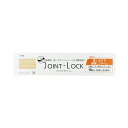∀アサヒペン 【172525】JOINT-LOCK JL-03 10マイイリ (4970925172525)