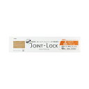 ∀アサヒペン 【172532】JOINT-LOCK JL-04 10マイイリ (4970925172532)