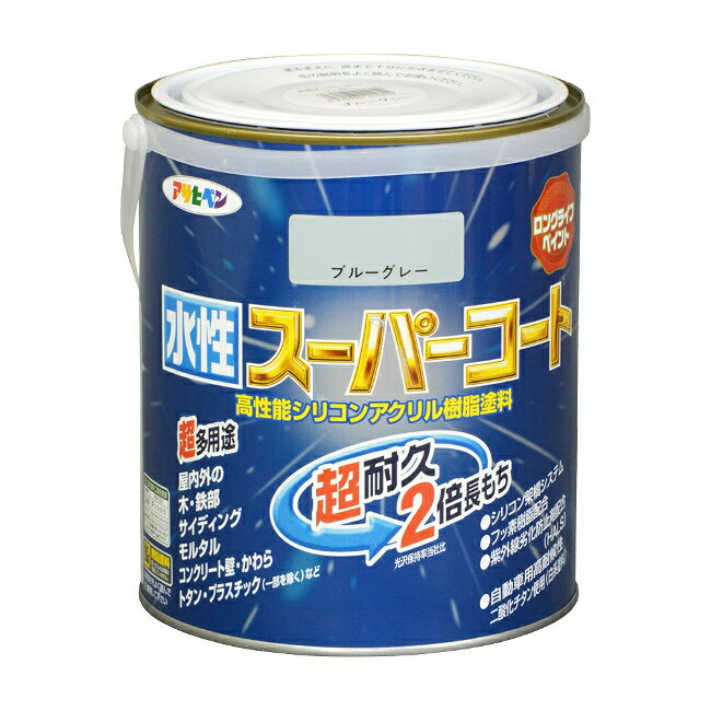 ∀アサヒペン 【415622】多用途 水性スーパーコート 1.6L ブルーグレー (4970925415622)