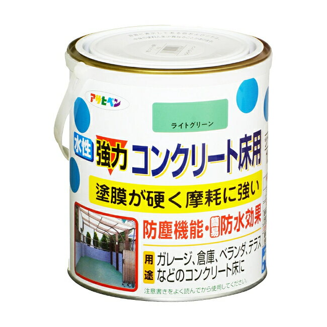 ∀アサヒペン 【424266】水性強力コンクリート床用 1.6L ライトグリーン (4970925424266)